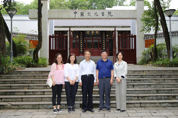 介紹了自王陽明貴州龍場悟道,創建龍岡書院並講學文明書院,在此基礎上